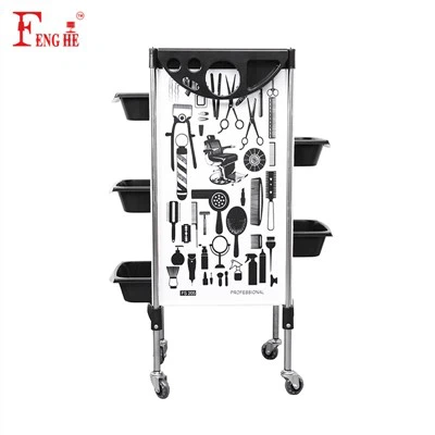 عربة صالون بلاستيكية